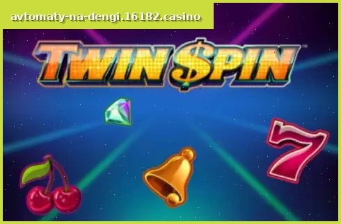 Twin Spin