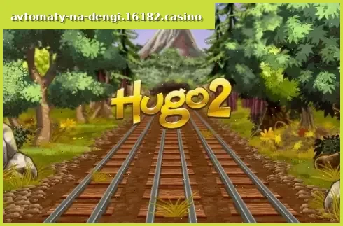 Hugo 2