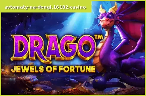 Drago Jewels of Fortune