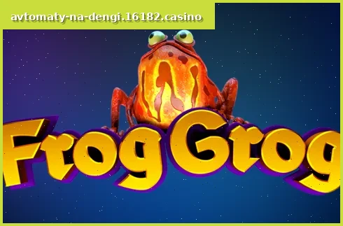 Frog Grog