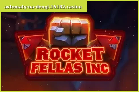 Rocket Fellas Inc.