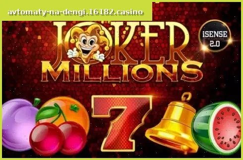 Joker Millions